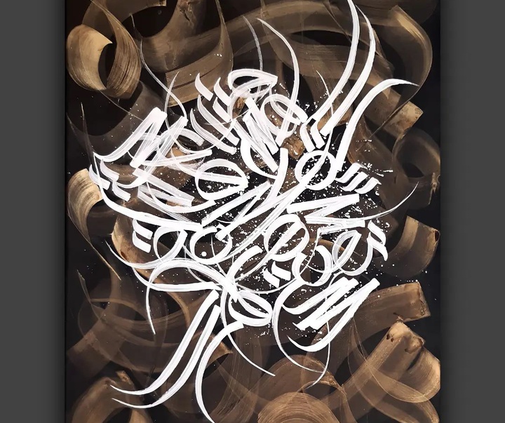 Gallery of Calligraphy by saam Hedayati-Iran