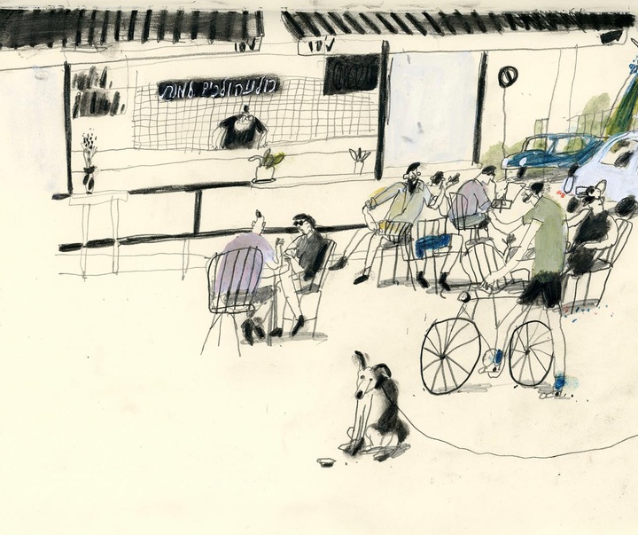 Gallery of Illustrations by Elena Repetur