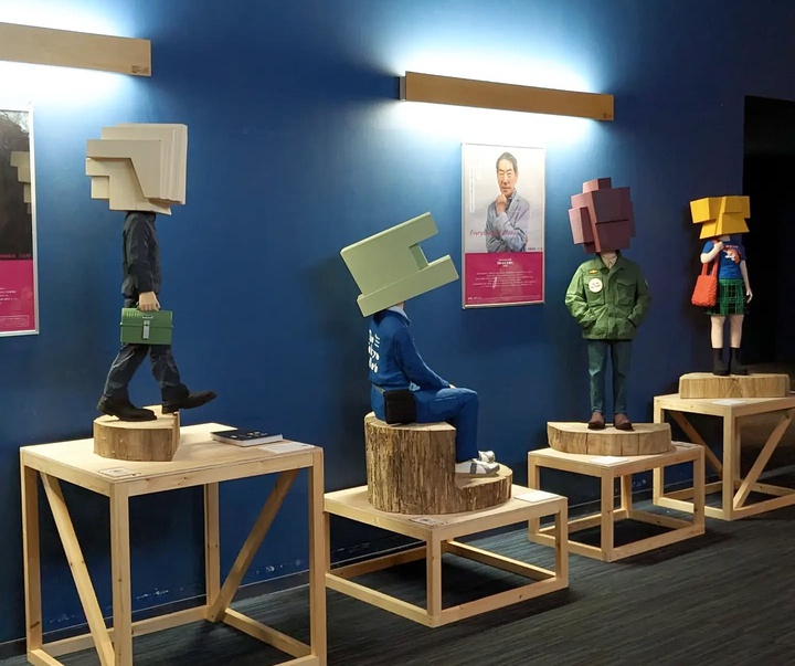 Gallery of Sculpture by Kei Bito - Japan