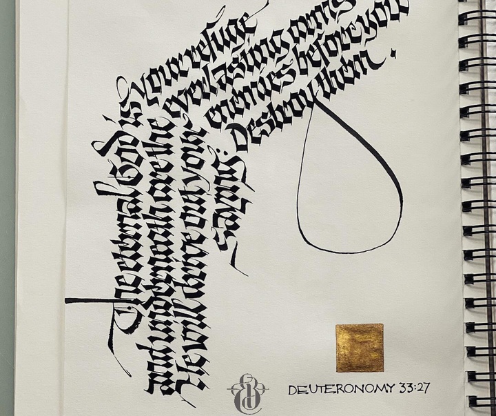 Gallery of Calligraphy by Emmanuel Buron - Canada
