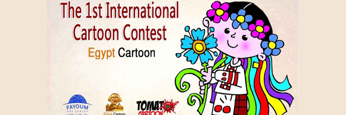 List of Selected for the 1st International Cartoon Contest "Egypt Cartoon"