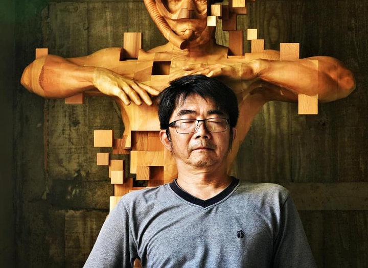 Han Hsu Tung
