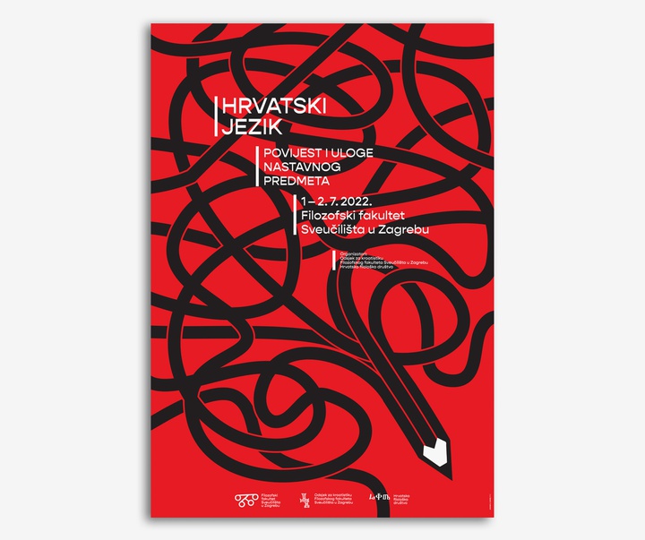 Gallery of Graphics by “Šesnić&Turković” studio - Croatia