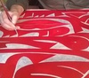 Gallery of Calligraphy by Gholam Hossein Farokhnasab-Iran