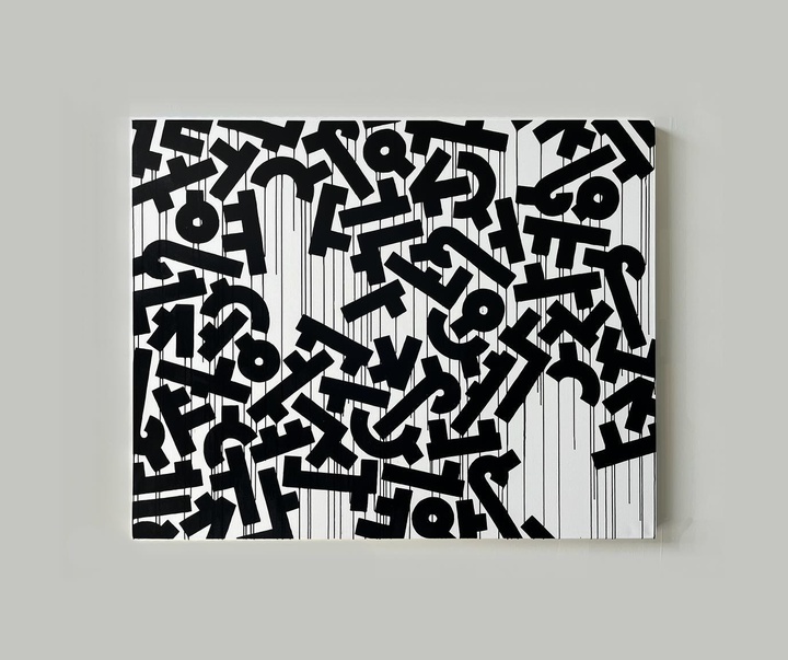 Gallery of Painting by Aaron De La Cruz