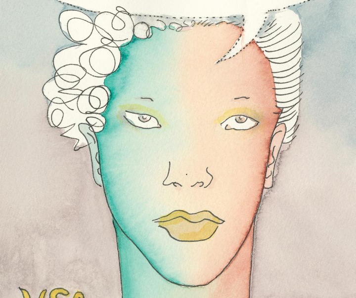 Gallery of Tolerance Poster Exhibition