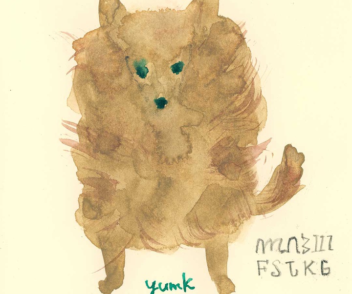 Gallery of Illustration by Yumi Kimura - Japan