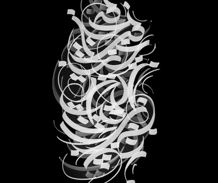 Gallery of Calligraphy by Amir Hasan Torkzadeh-Iran