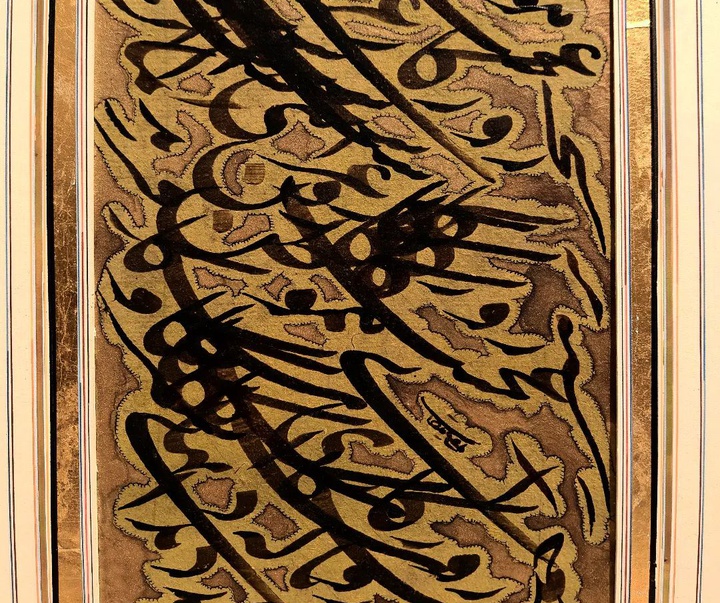 Gallery of Calligraphy by Ahmad Ghaemmaghami –Iran