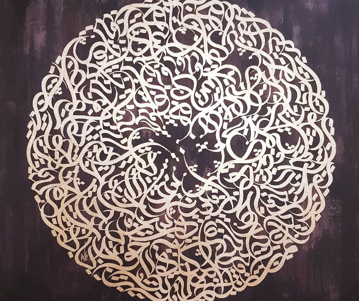 Gallery of Calligraphy by Amir Hasan Torkzadeh-Iran