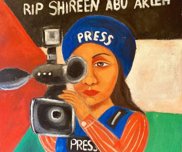 Gallery of Painting by Malak Mattar - GAZA