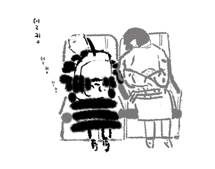 Gallery of Illustration by MyungAe Lee - South Korea