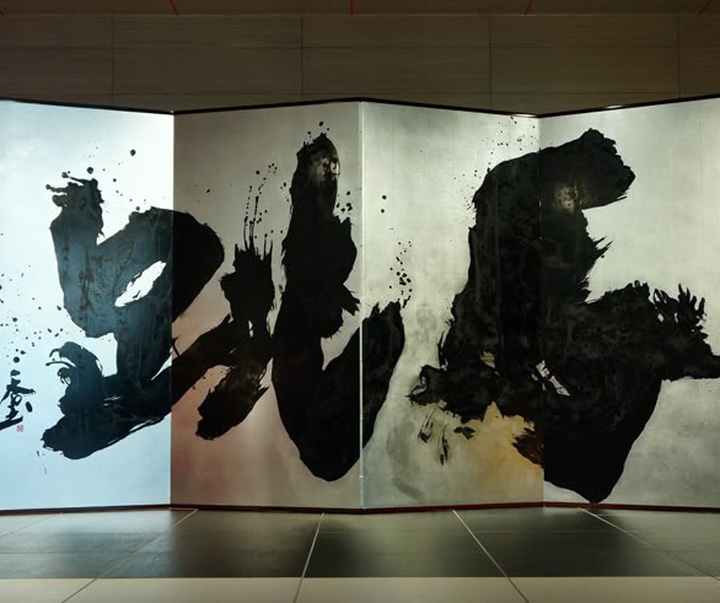 gallery of artist books ideas in the world
