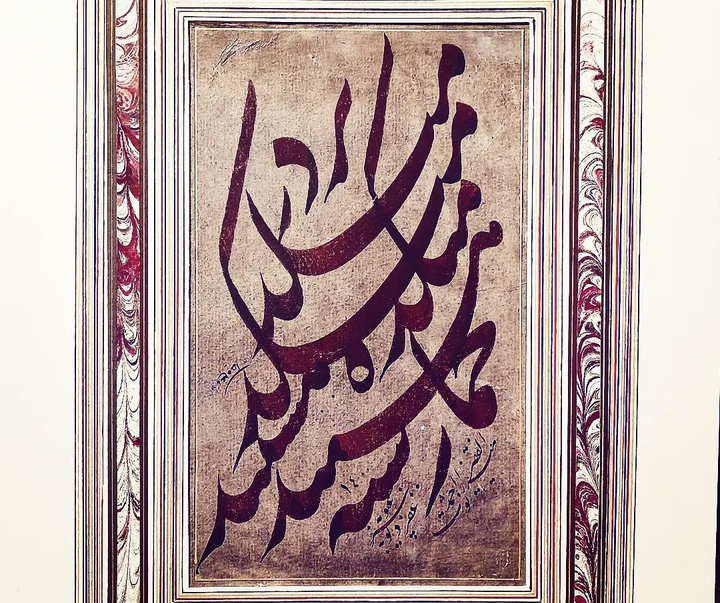 Gallery of Calligraphy by Ahmad Ghaemmaghami –Iran