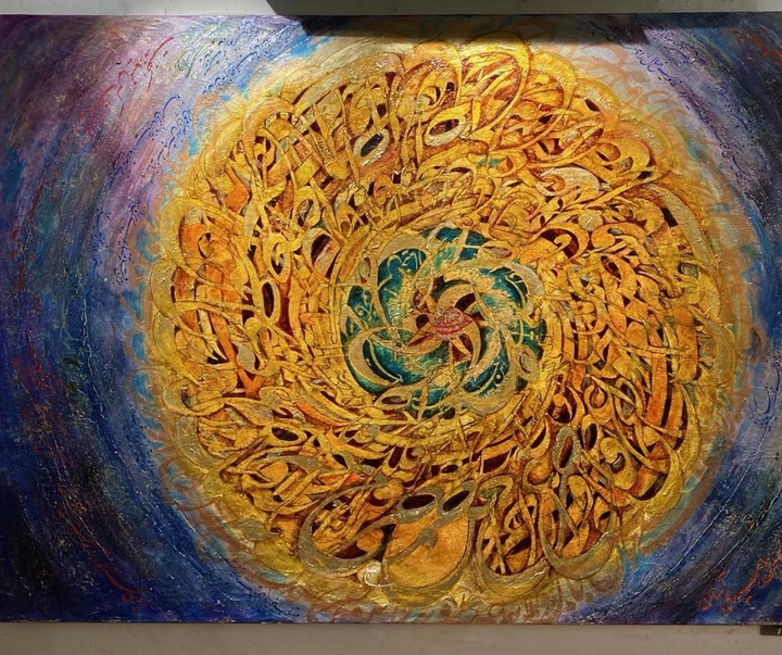 Gallery of Calligraphy by Mehdi Fallah-Iran