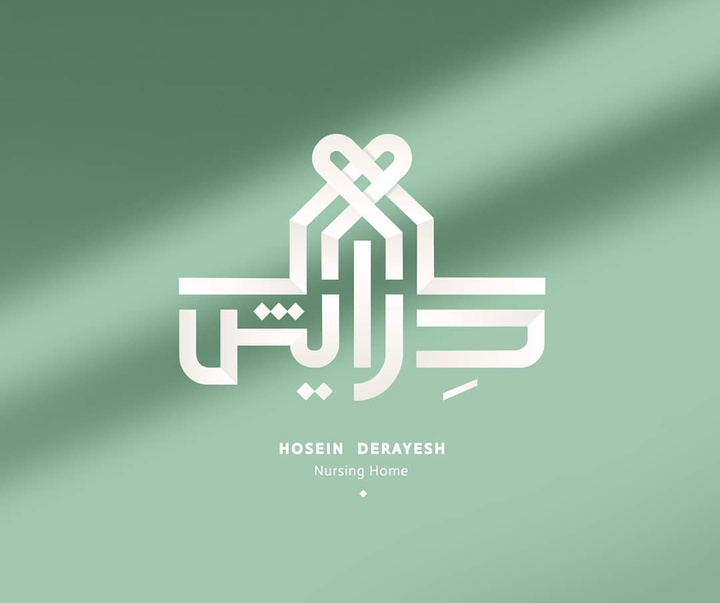 Gallery of Graphic Design by Fatemeh Sadeghi-Iran