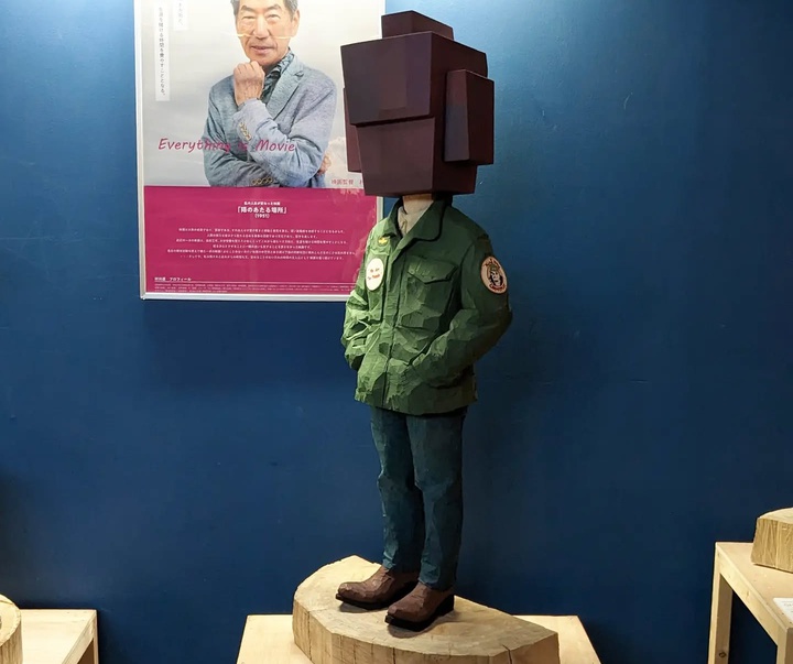 Gallery of Sculpture by Kei Bito - Japan