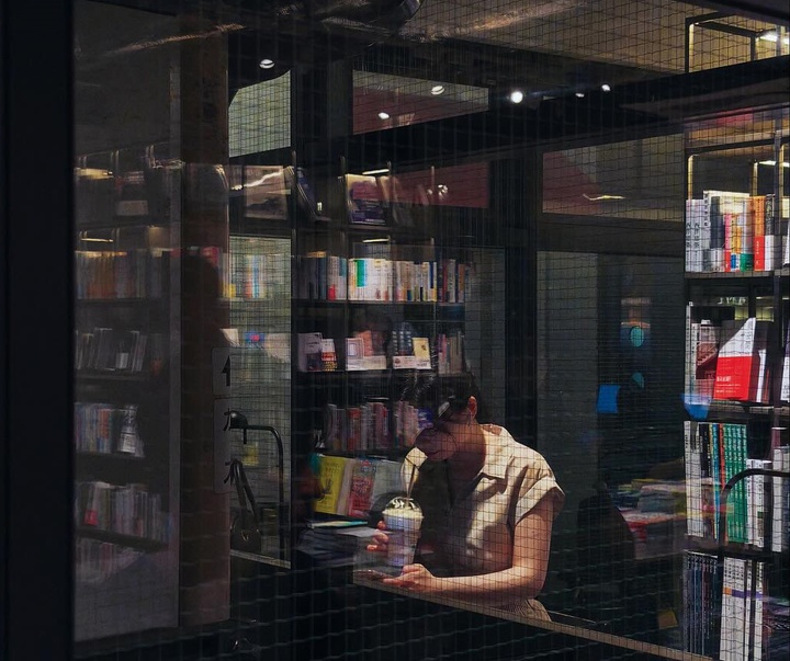 Gallery of Photography by Ulysses Aoki - Japan