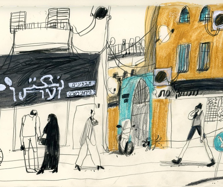 Gallery of Illustrations by Elena Repetur