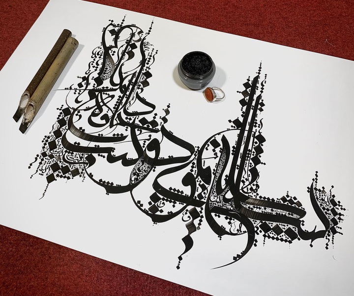 Gallery of Typography by Alireza Khodamoradi-Iran