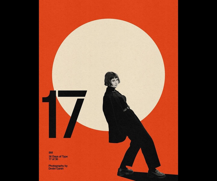 gallery of Graphics by Brad Mead - UK