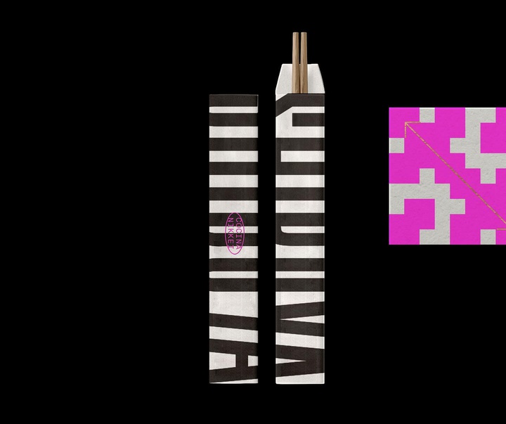 Gallery of Graphics by Paloma Nieri - Peru