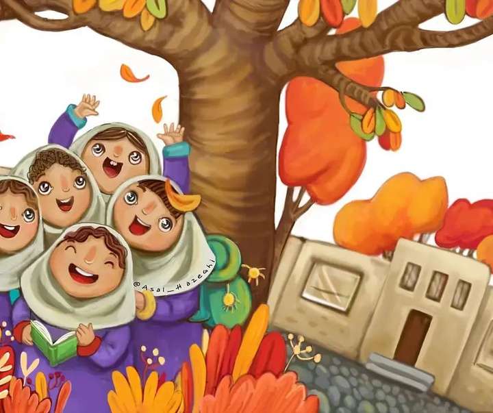 Gallery of illustration by Asal Hazeghi- Iran