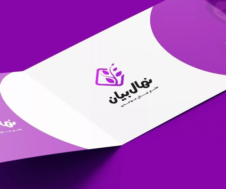 Gallery of Logo Design by Parsa - Iran