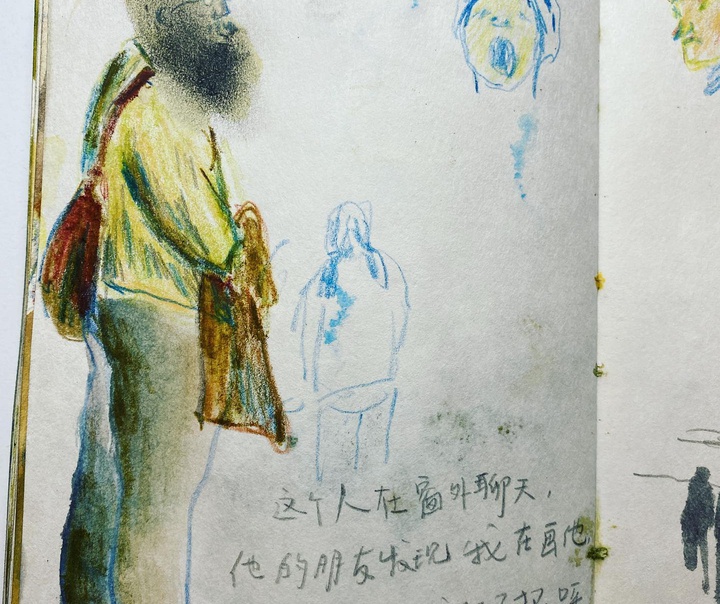 Yujun Qin