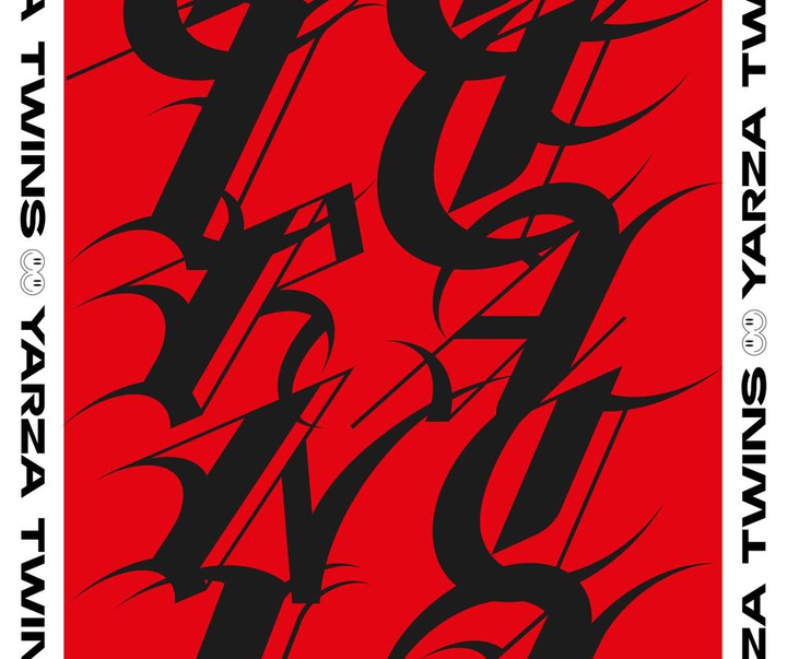 Gallery of Tolerance Poster Exhibition