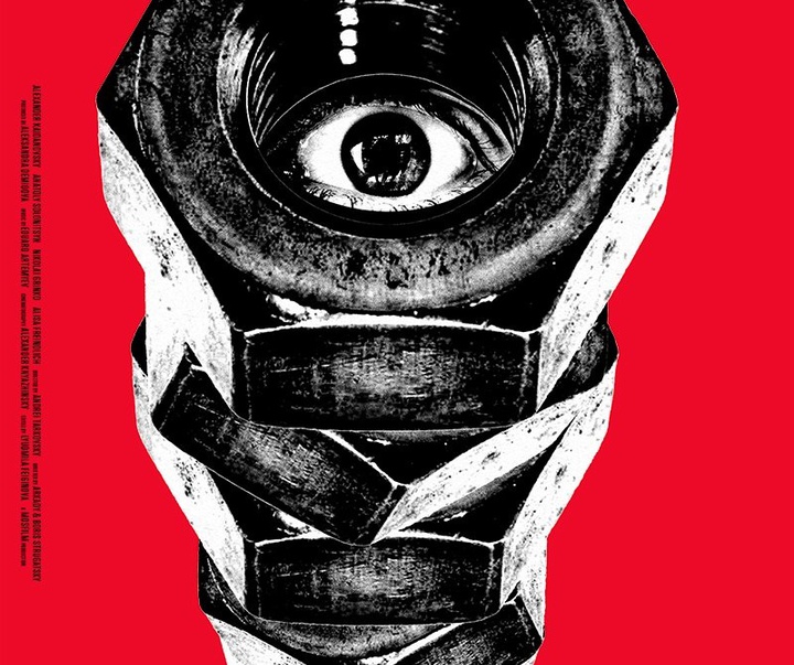 gallery of Graphics by Adam Maida - USA