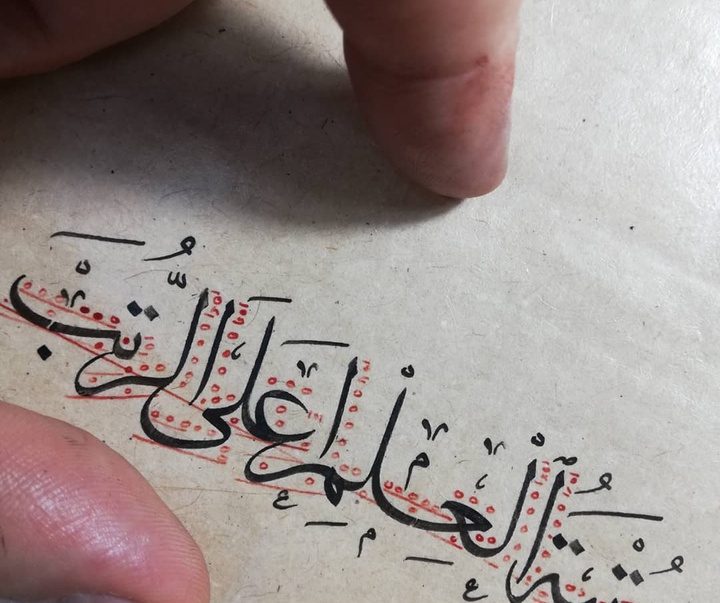 Gallery of Calligraphy by Kasım Kara - Turkey