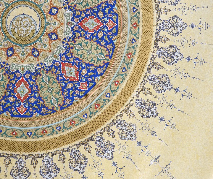 Gallery of Illumination by Zahra Jalal-Iran