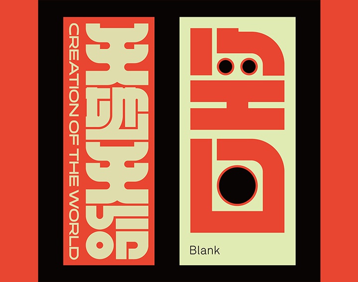 Gallery of Graphics by Kenichi Minami - Japan
