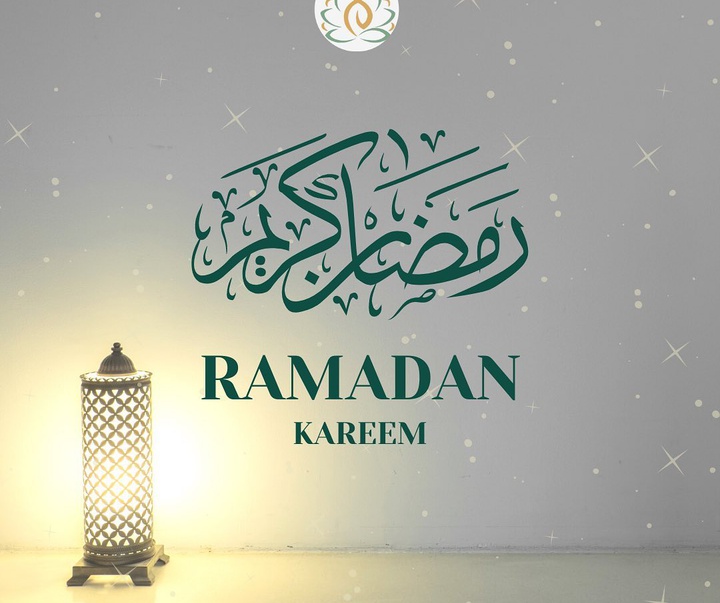 Gallery of Ramadan Kareem Cart Postal