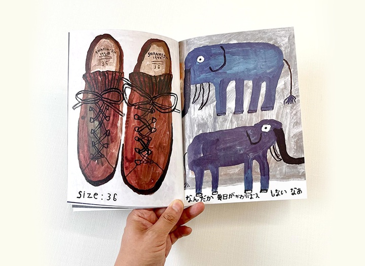 Gallery of Illustration by Mogu Takahashi - Japan