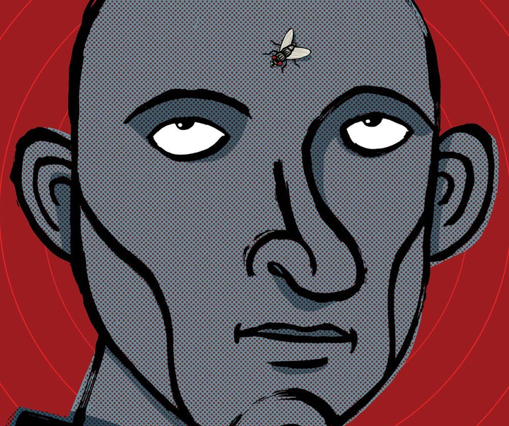 Gallery of Tolerance Poster Exhibition