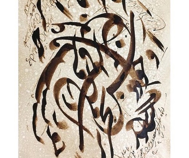 Gallery of calligraphy by Behnam Kayvan -Iran