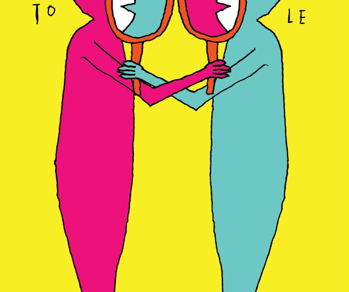 Gallery of Tolerance Poster Exhibition