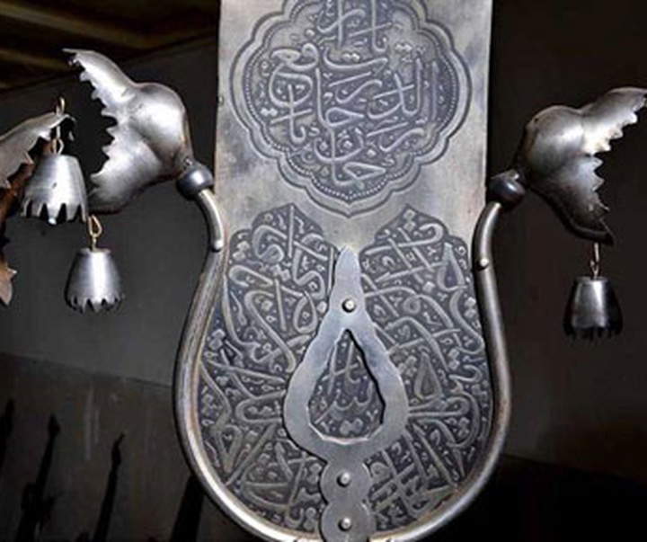 Gallery of Modern Art -  Alam Making (Symbolic art of Ashura) - Ashura Art
