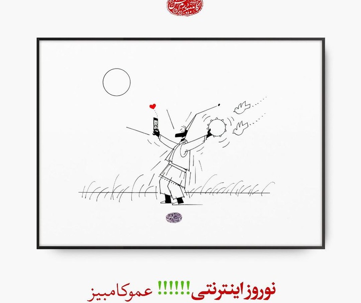 kambizderambakhshofficial