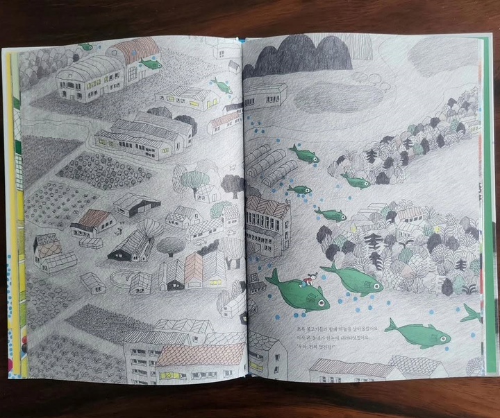 Gallery of Illustration by Sunjung Suh - South Korea