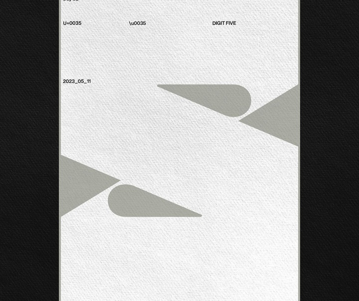 Gallery of Graphics by Wille Larsson - Sweden