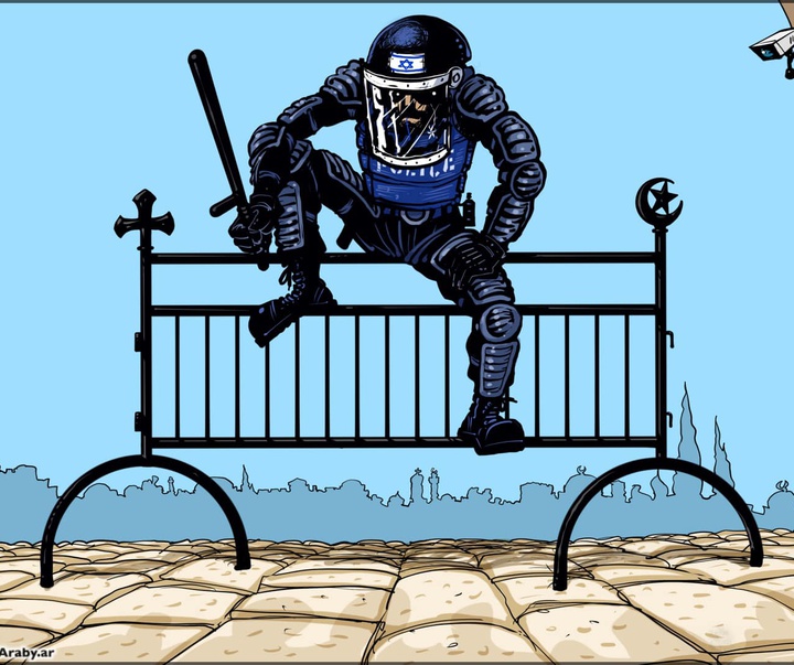 emad hajjaj
