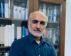 Ali Kiyani