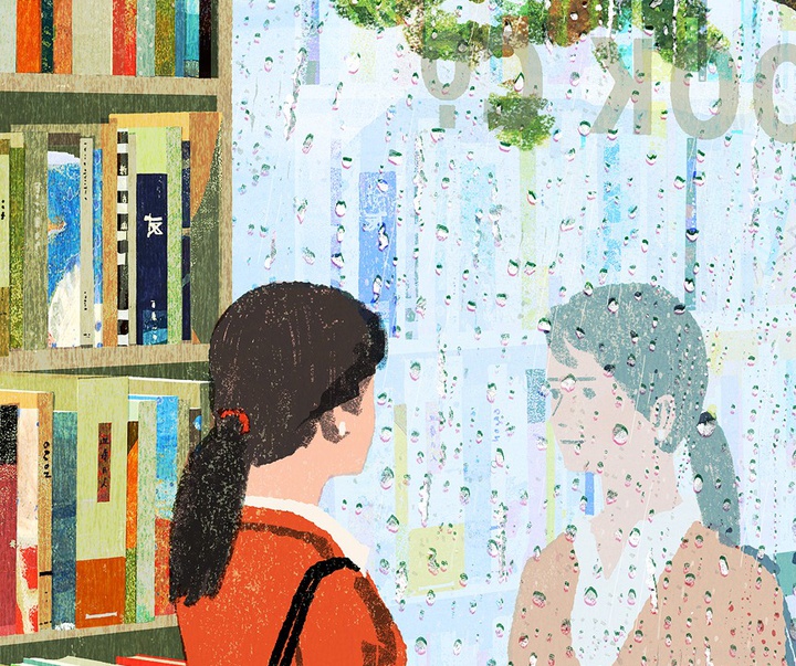 Gallery of Illustration by Tatsuro Kiuchi - Japan