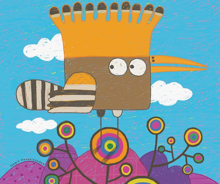 Gallery of illustration by Negin Hosseinzadeh - Iran