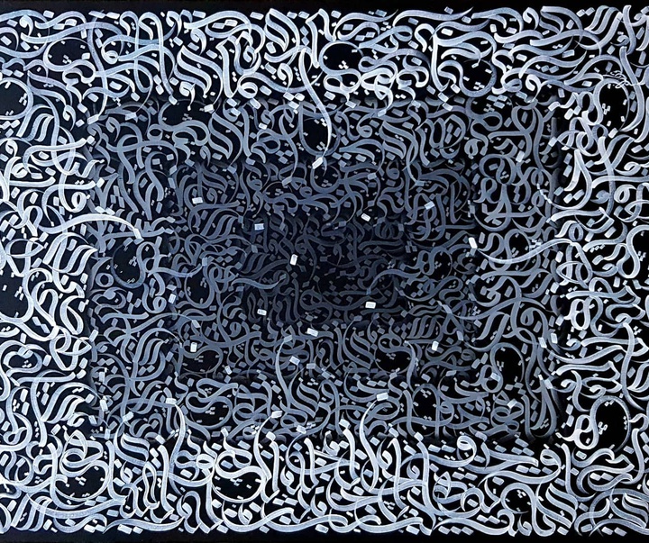 Gallery of Calligraphy by Amir Hasan Torkzadeh-Iran
