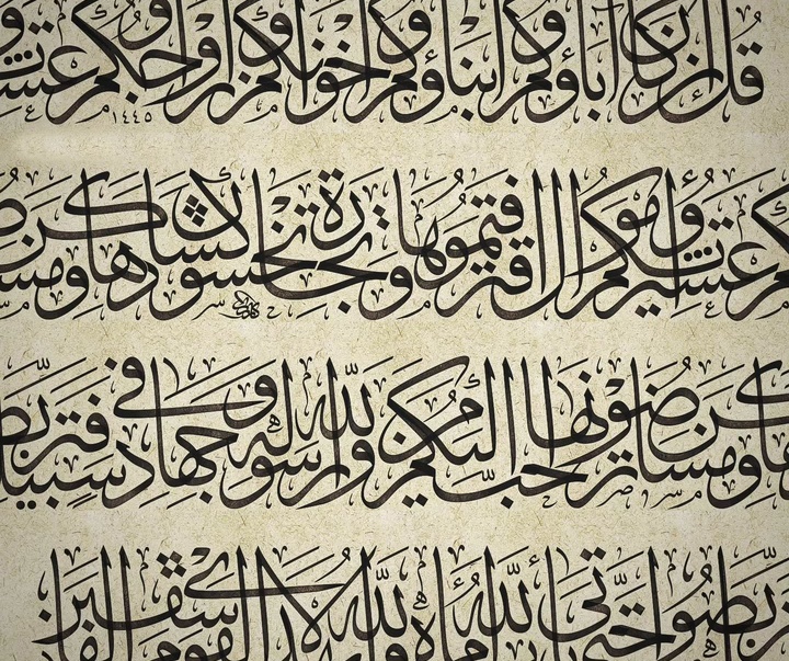 Gallery of Calligraphy by Karzan Afandy - Iraq