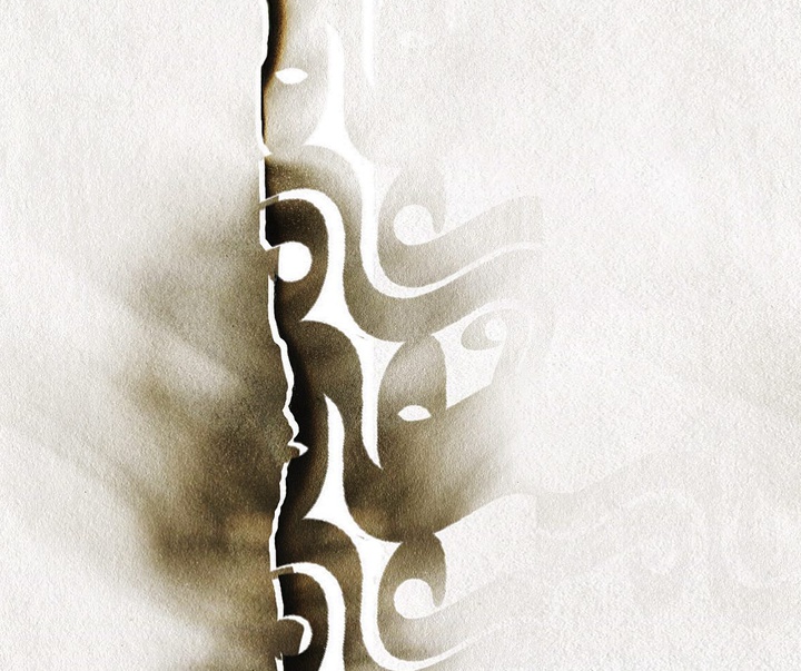 Gallery of Calligraphy by Anita Ashrafi-Iran